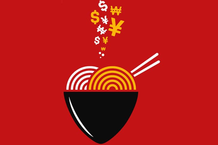 Feature image