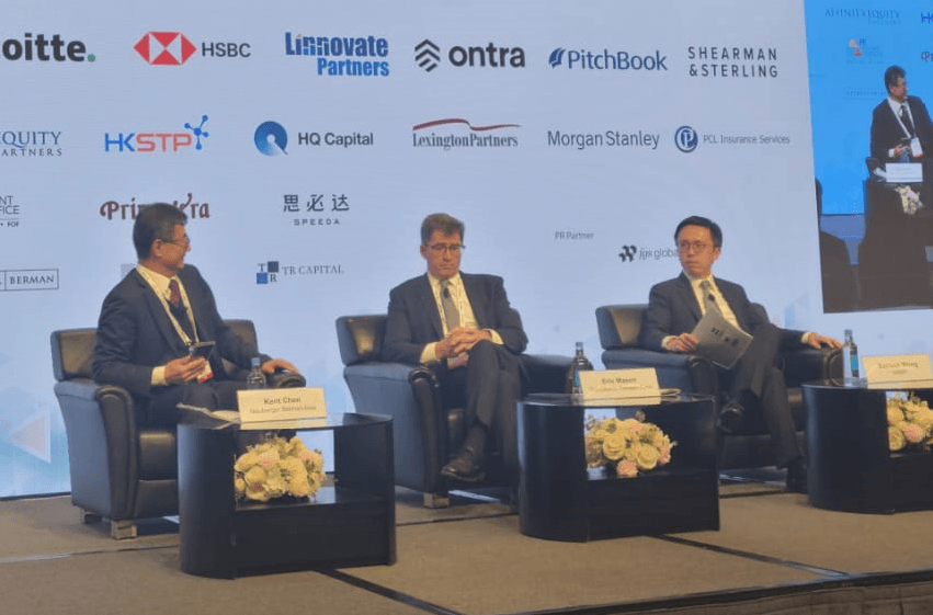Kent Chen, Neuberger Berman; Eric Mason, Church Pension Fund; Samson Wong, HKMA on stage at the HKVCA Forum 2024