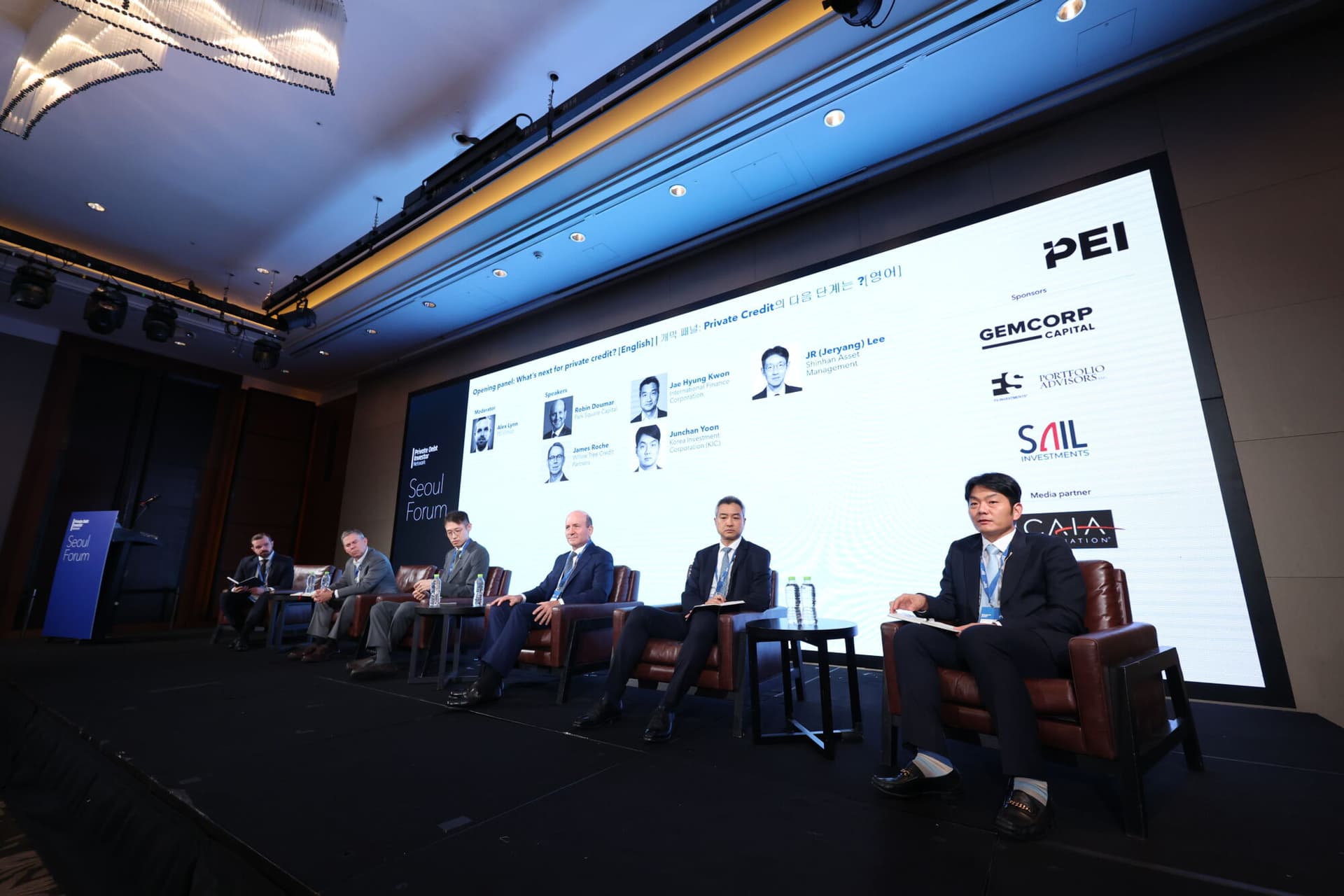 PDI Seoul 2025