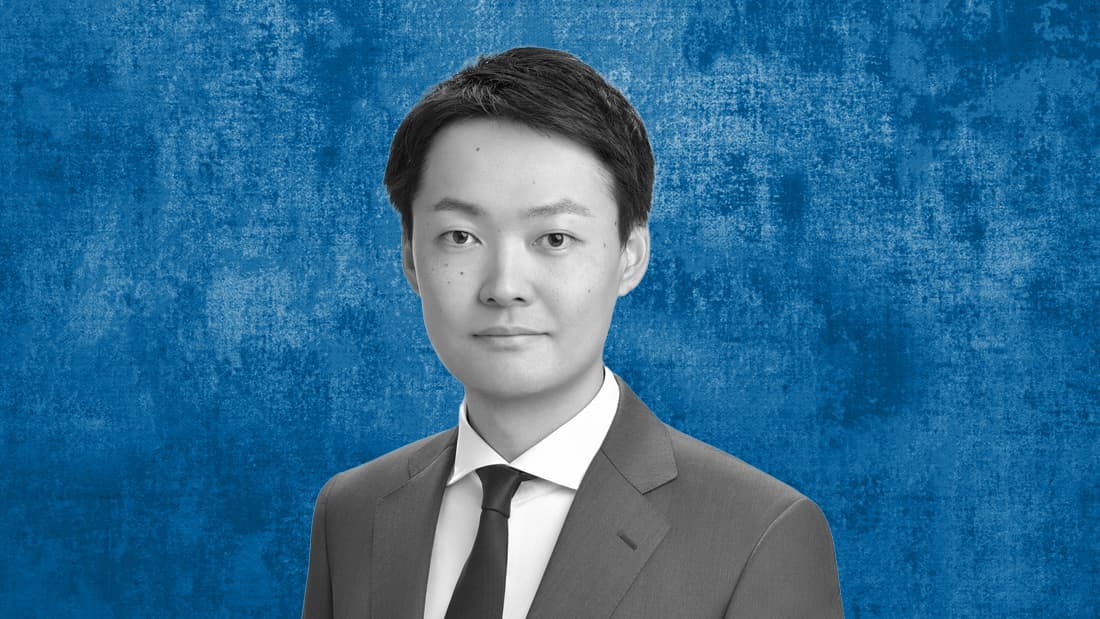 Yasuyuki Fujita Neuberger Berman