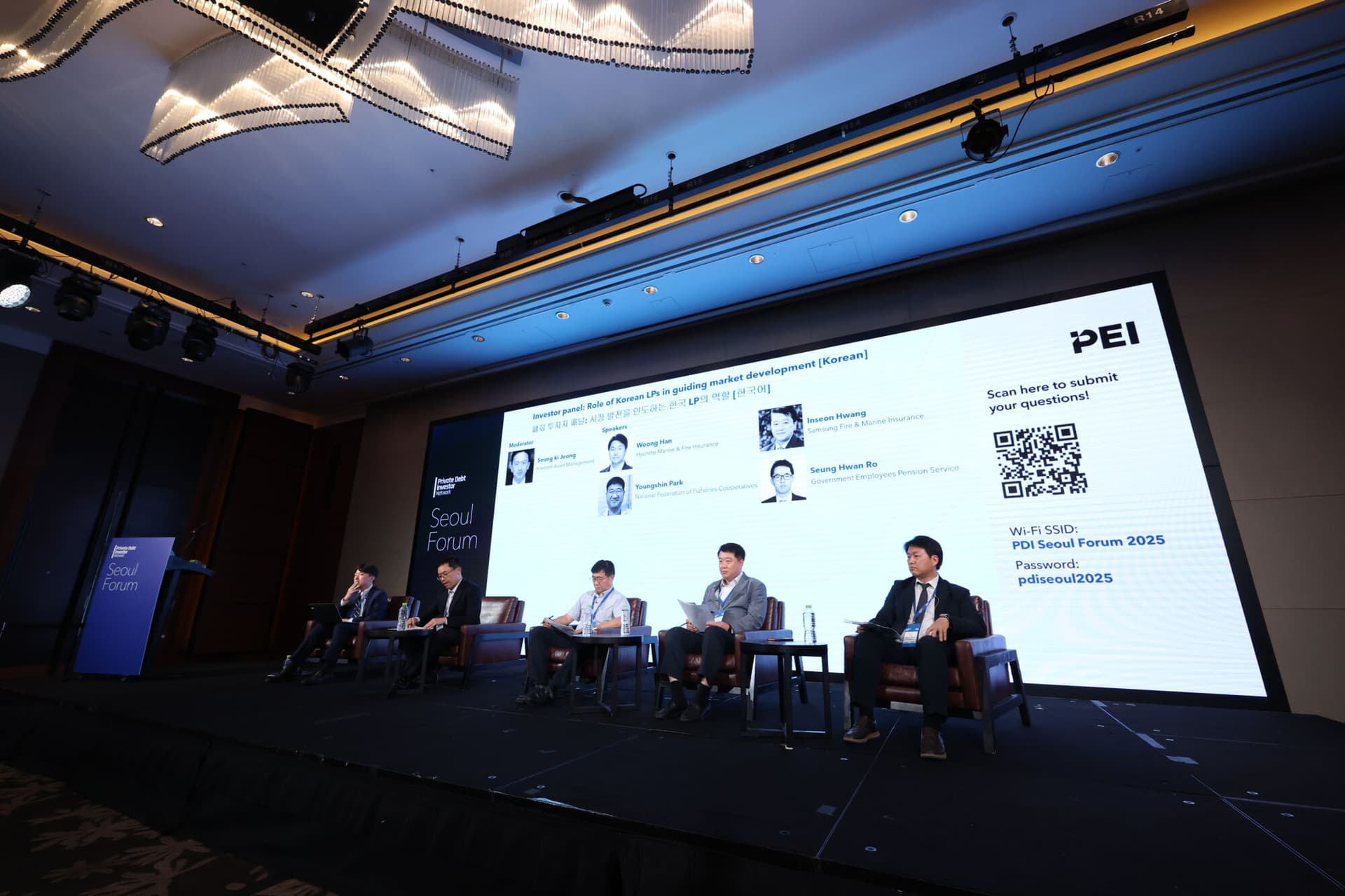 PDI Seoul 2025 LP Panel